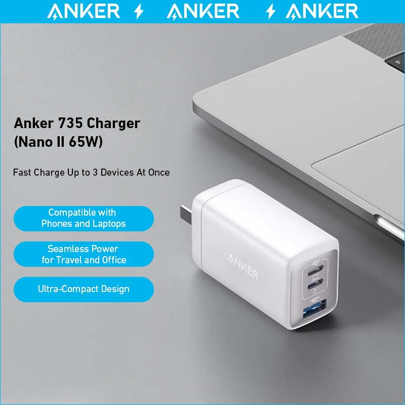 Ładowarka anker 735 nano ii 65 w opakowanie 2 szt.